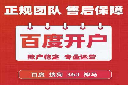 抖音信息流广告投放实战：某品牌逆袭之路