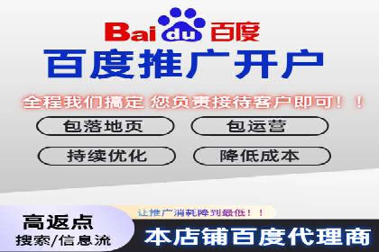 案例对比：SEM推广代运营前后变化